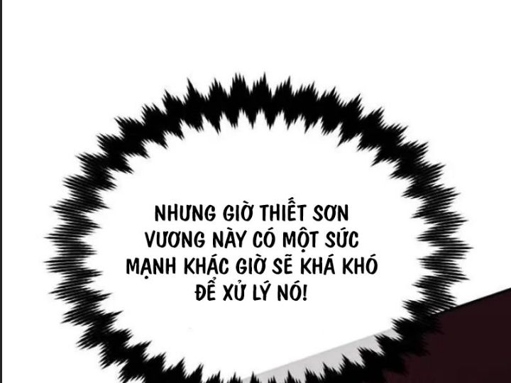 Ám Sát Tuyển Thủ Học Viện Chương 29 Page 142