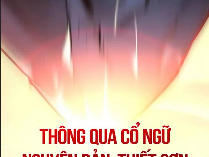 Ám Sát Tuyển Thủ Học Viện Chương 29 Page 193