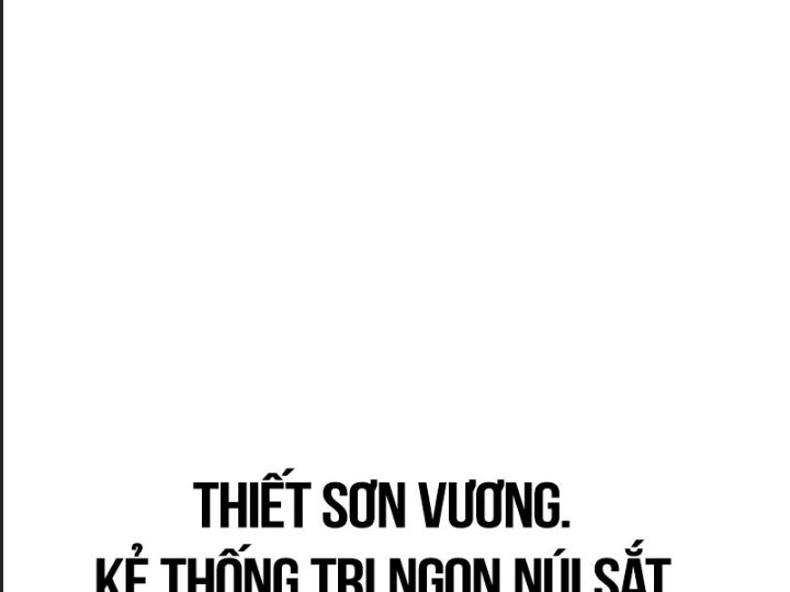 Ám Sát Tuyển Thủ Học Viện Chương 29 Page 22