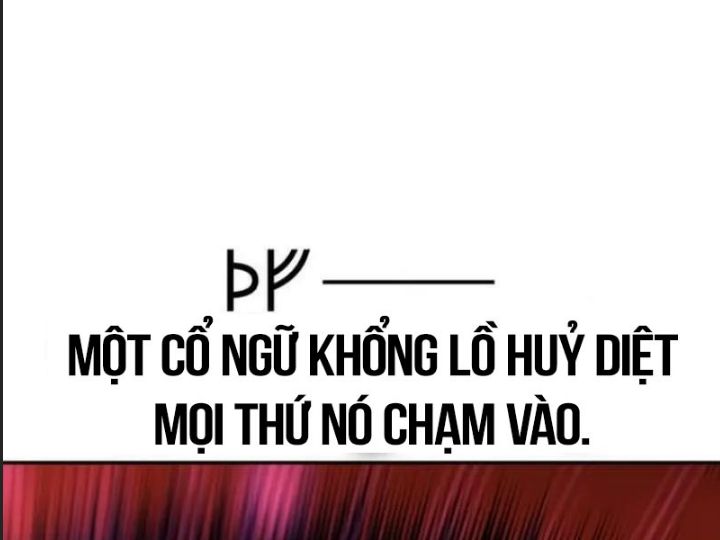 Ám Sát Tuyển Thủ Học Viện Chương 29 Page 295