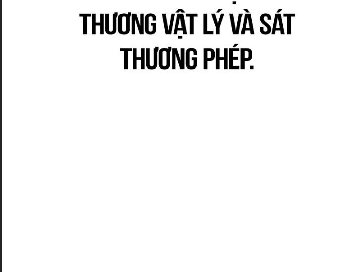 Ám Sát Tuyển Thủ Học Viện Chương 29 Page 373