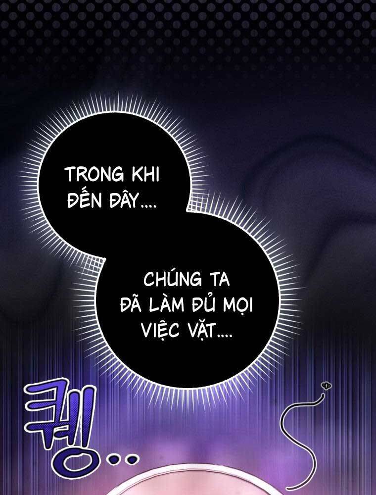 Cuồng Long Kiếm Thần Chương 4 Page 12