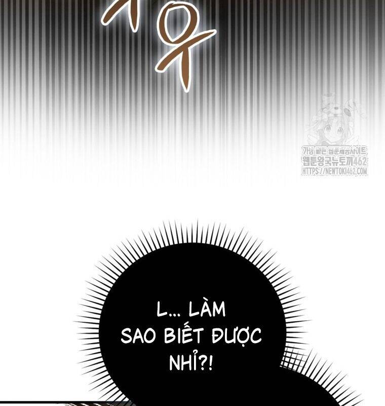 Cuồng Long Kiếm Thần Chương 5 Page 20