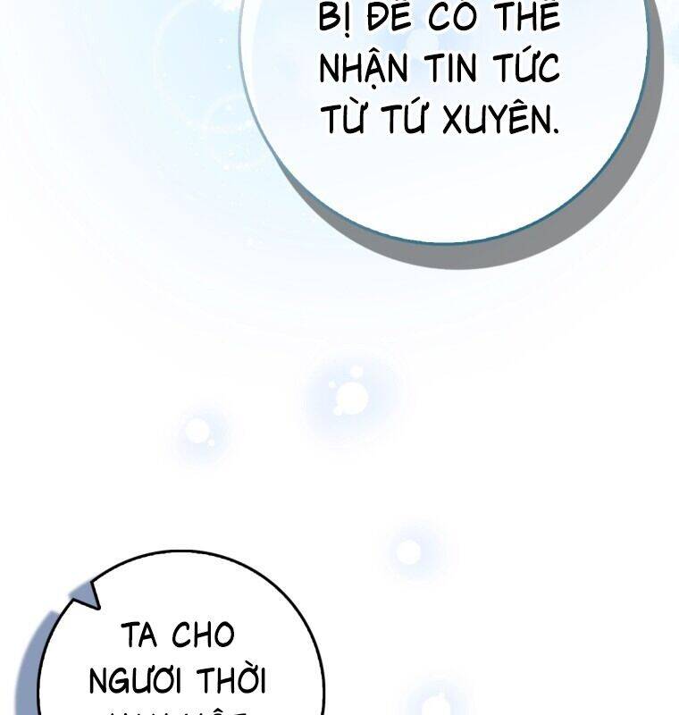 Cuồng Long Kiếm Thần Chương 5 Page 5