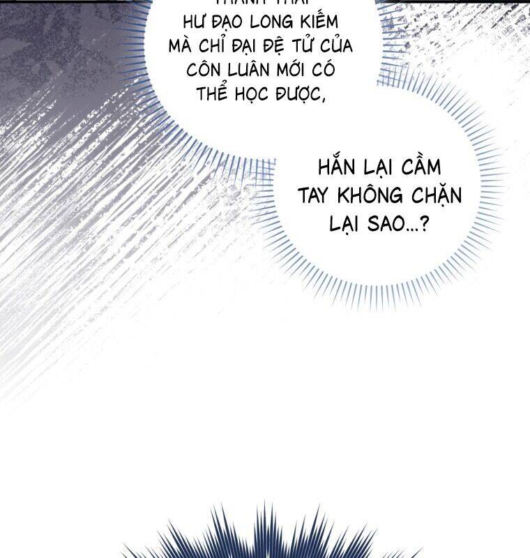 Cuồng Long Kiếm Thần Chương 2 Page 118