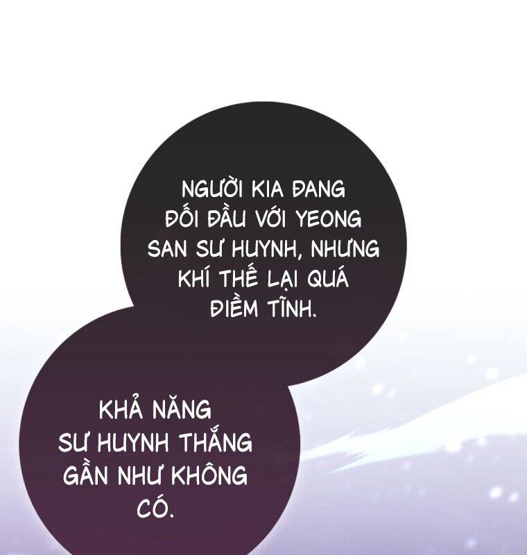 Cuồng Long Kiếm Thần Chương 2 Page 14