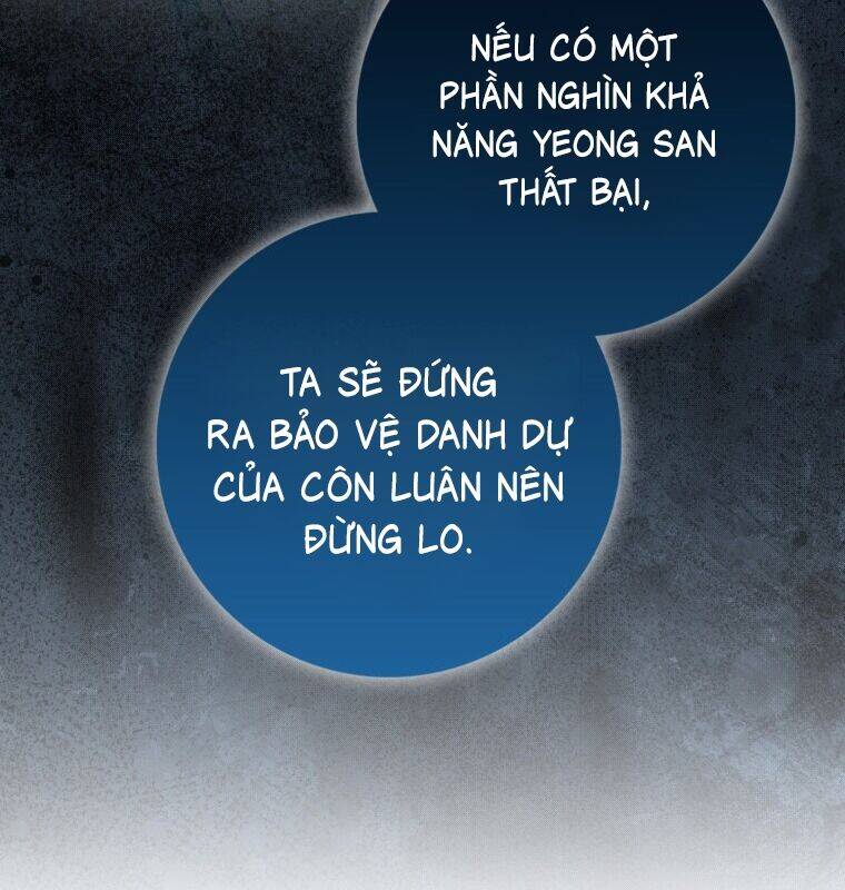 Cuồng Long Kiếm Thần Chương 2 Page 34