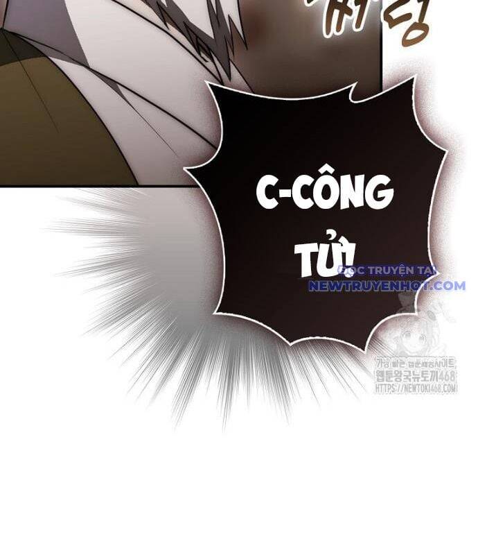 Cuồng Long Kiếm Thần Chương 37 Page 16