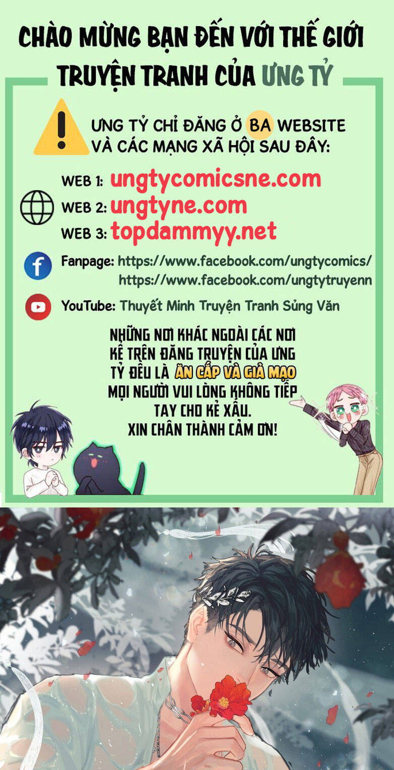 Tiền Nhiệm Vi Vương Chương 100 Page 2