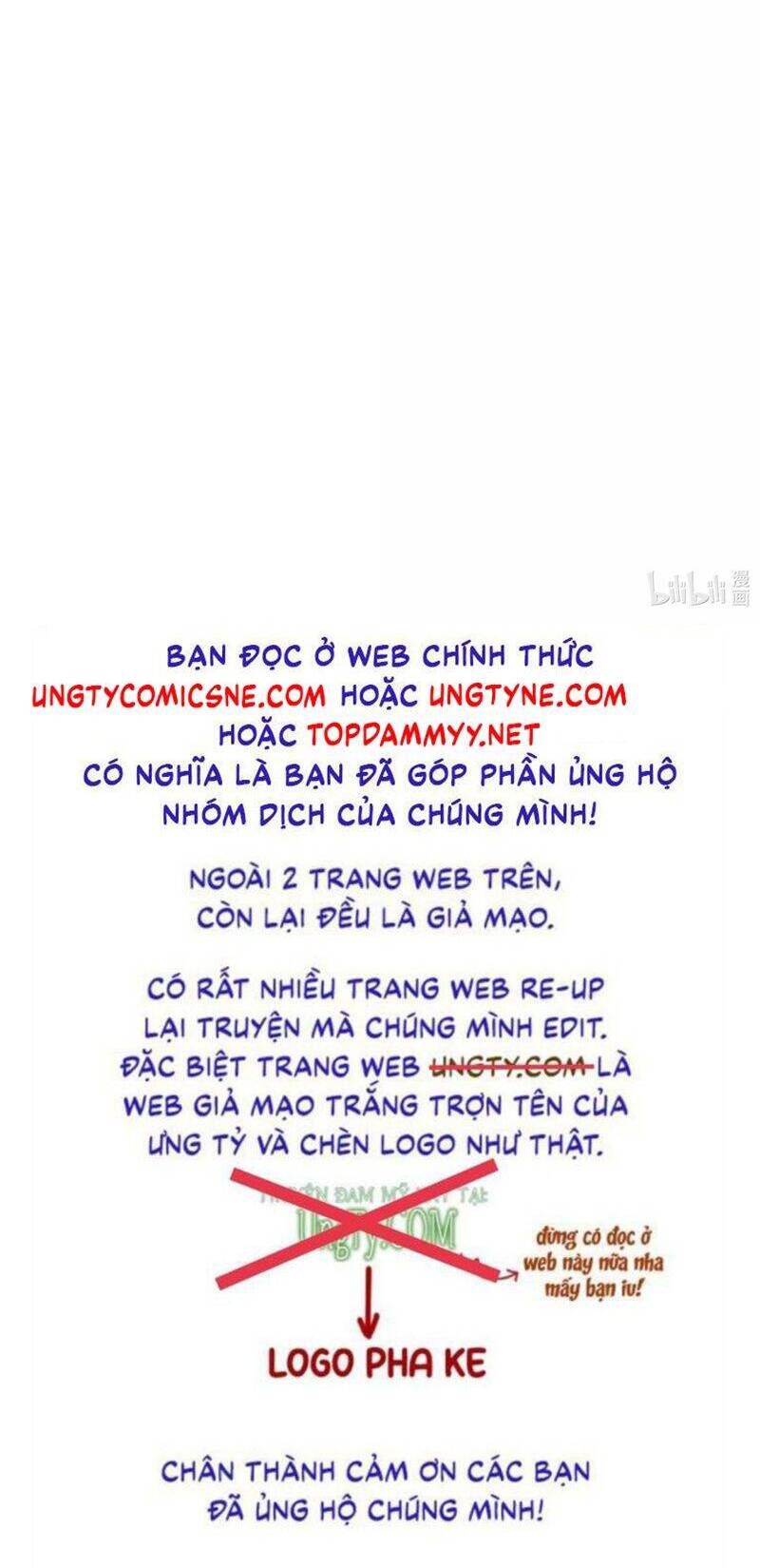 Tiền Nhiệm Vi Vương Chương 101 Page 25