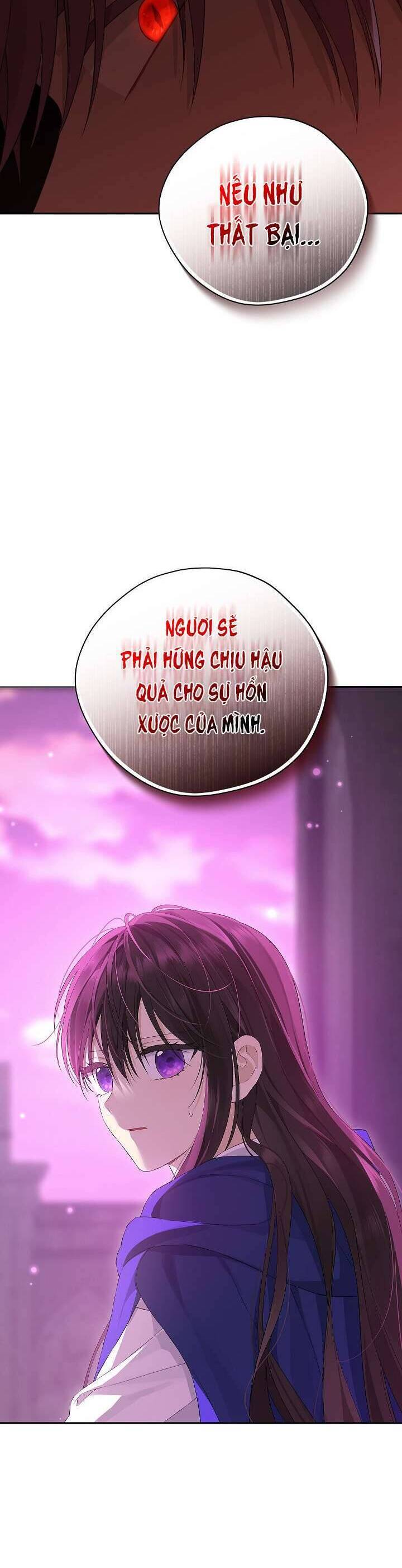 Thực Ra Tôi Mới Là Thật Chương 124 Page 22