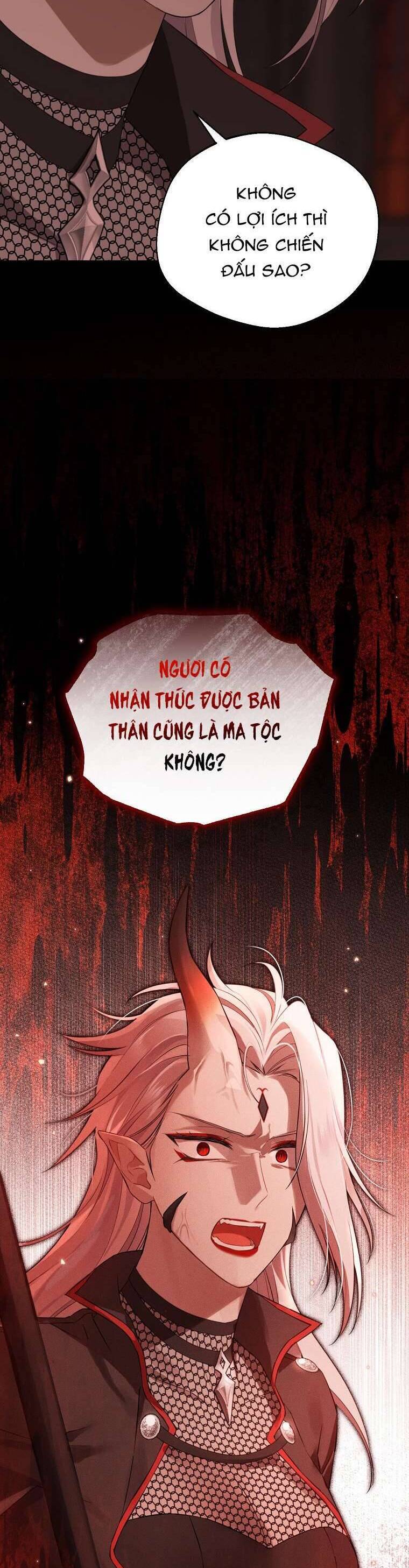 Thực Ra Tôi Mới Là Thật Chương 127 Page 30