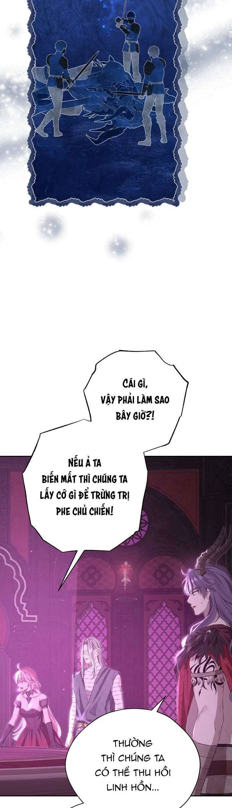 Thực Ra Tôi Mới Là Thật Chương 129 Page 30