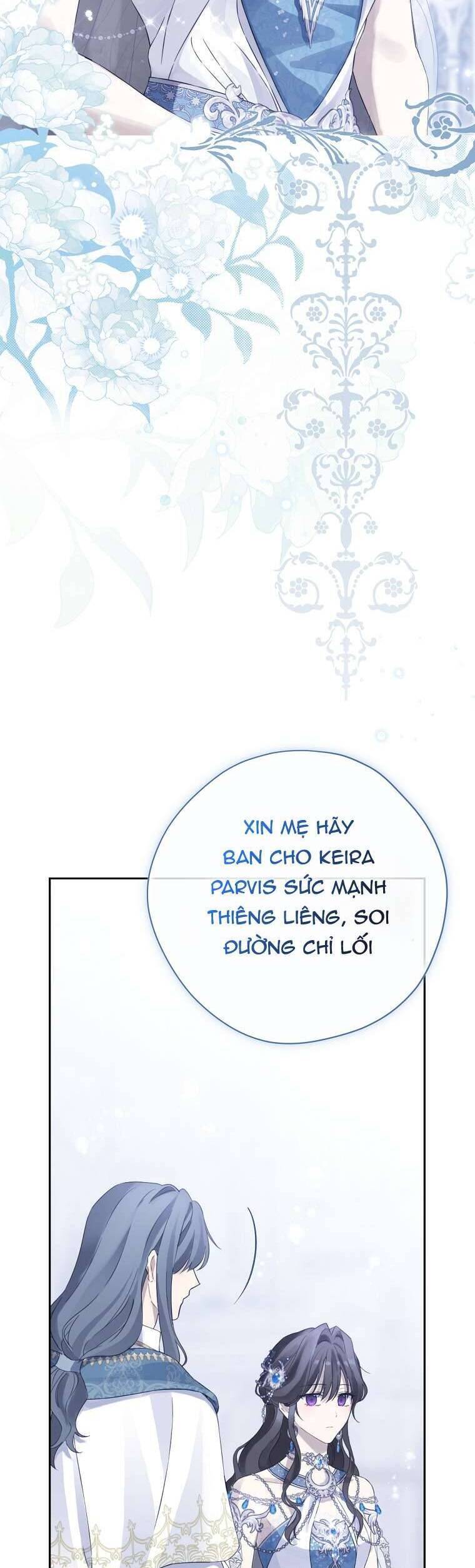 Thực Ra Tôi Mới Là Thật Chương 150 Page 16