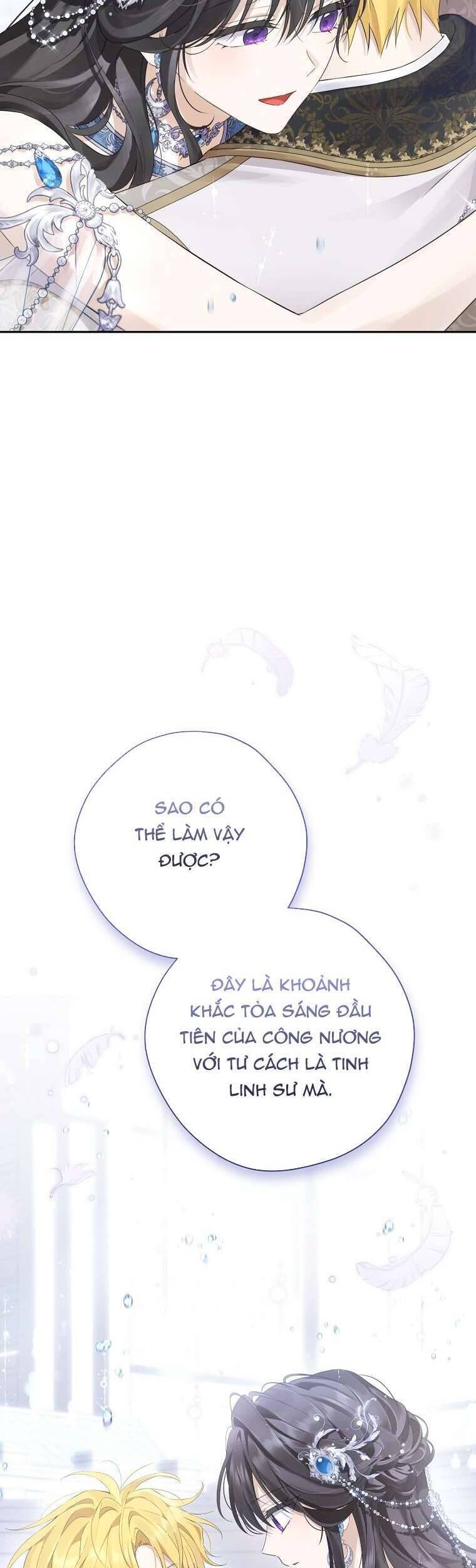 Thực Ra Tôi Mới Là Thật Chương 150 Page 55