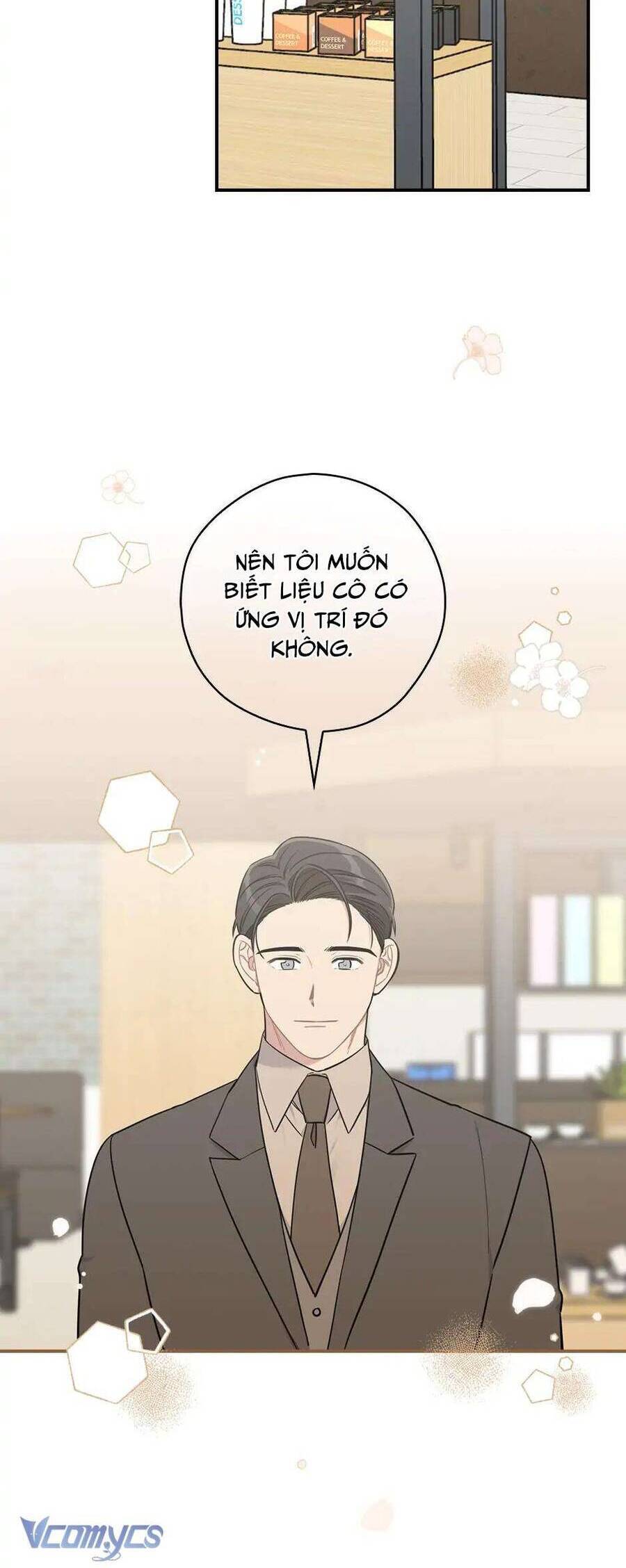 Mùa Xuân Của Espresso Chương 59 Page 12