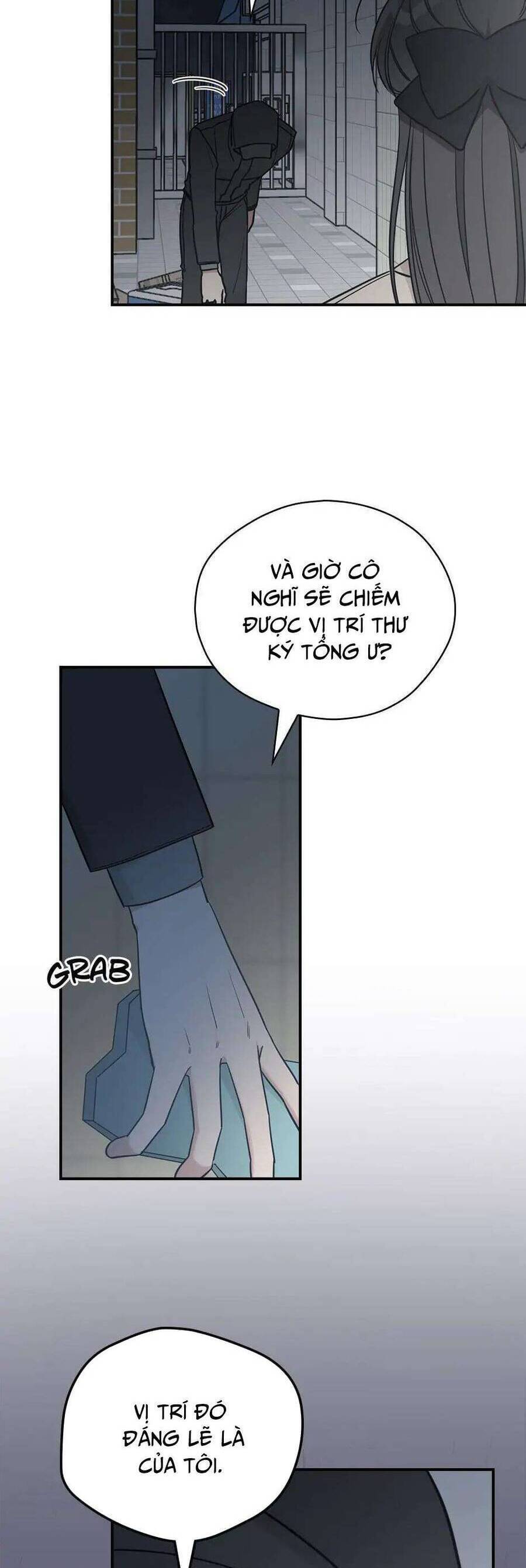 Mùa Xuân Của Espresso Chương 60 Page 8