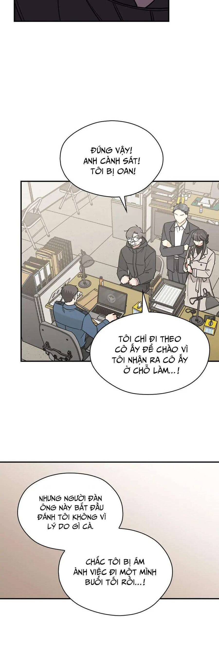 Mùa Xuân Của Espresso Chương 60 Page 21