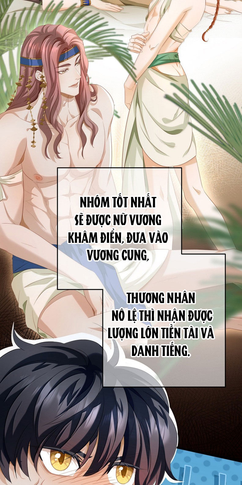 Tôi Trùng Sinh Trở Thành Tiểu Ác Long Của Vương Tử Điện Hạ Chương 73 Page 12