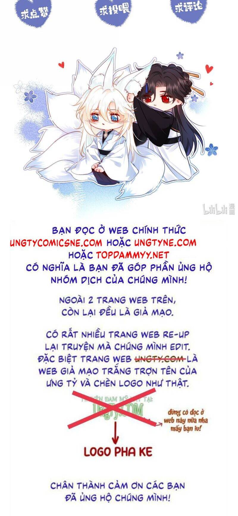 Nam Chủ Vì Sao Quyến Rũ Ta Chương 40 Page 25