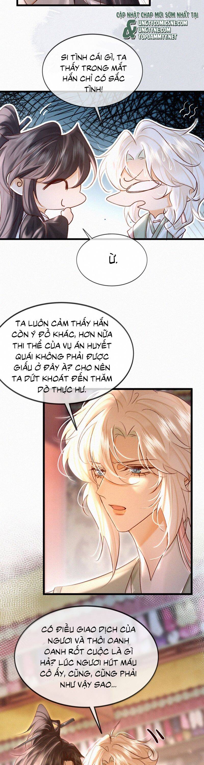 Nam Chủ Vì Sao Quyến Rũ Ta Chương 42 Page 11