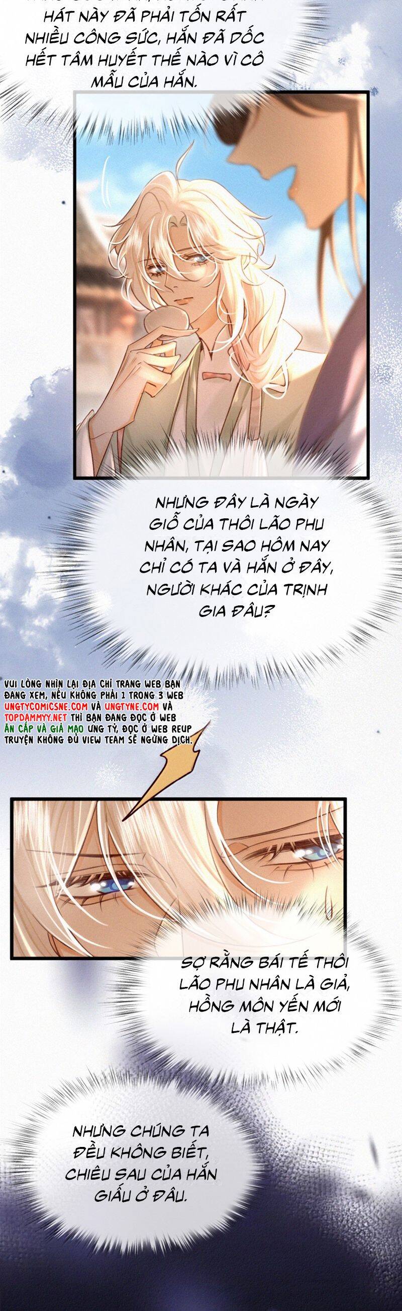 Nam Chủ Vì Sao Quyến Rũ Ta Chương 42 Page 19