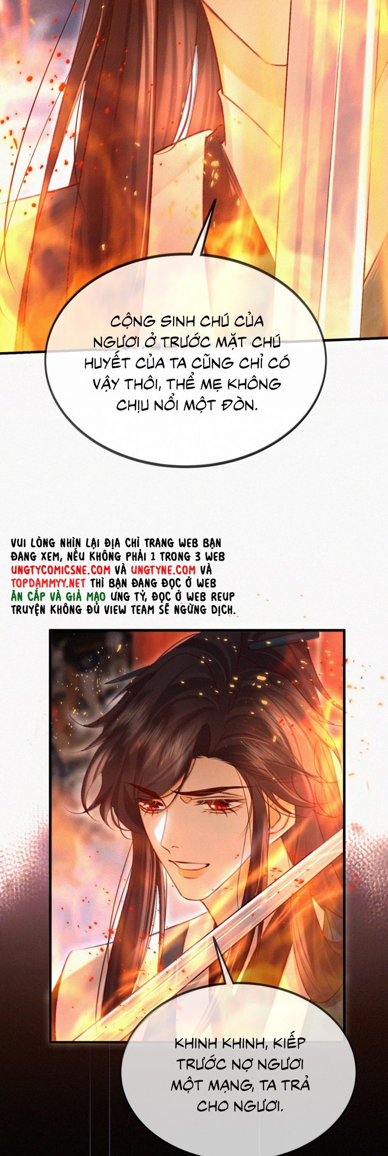 Nam Chủ Vì Sao Quyến Rũ Ta Chương 46 Page 29