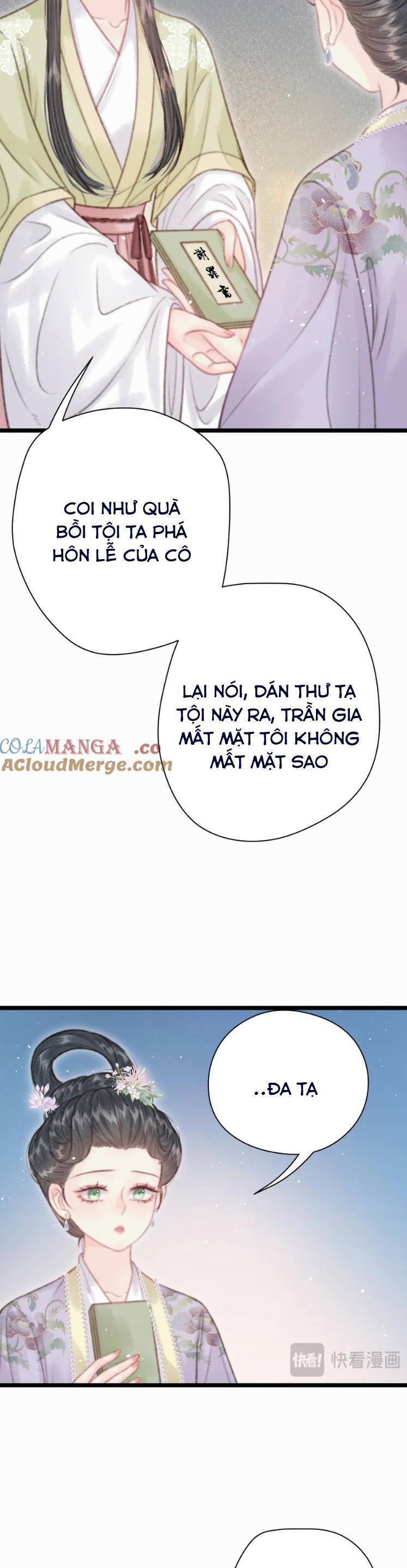 Trọng Sinh Chi Ác Phi Nghịch Tập Chương 11 Page 14