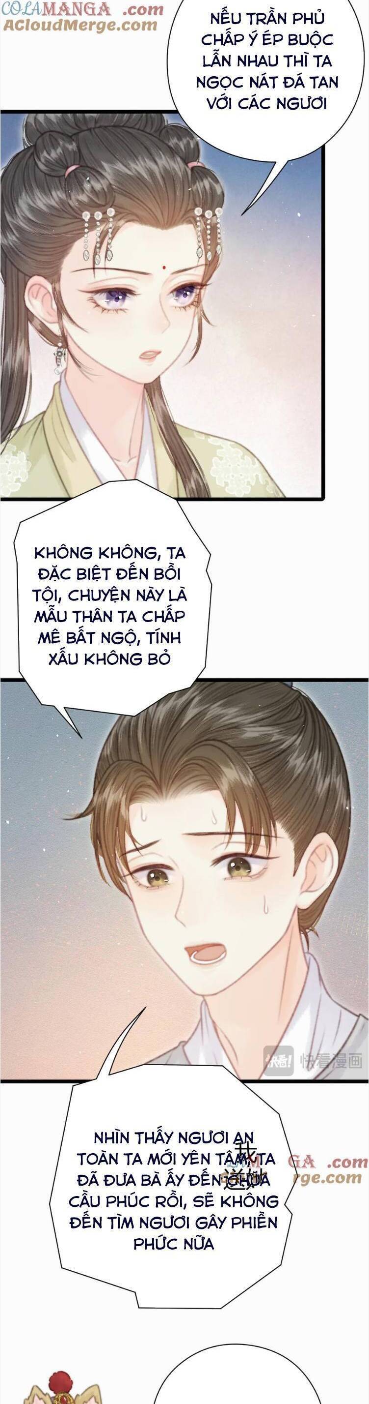 Trọng Sinh Chi Ác Phi Nghịch Tập Chương 11 Page 3