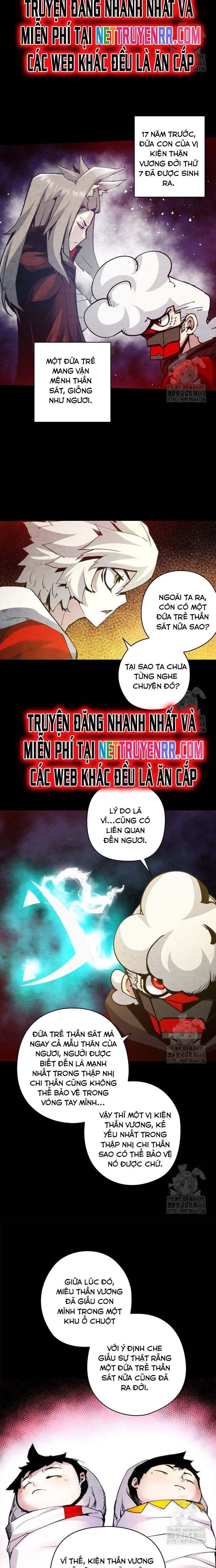 Kiếm Thần: Thần Chi Tử Chương 48 Page 7