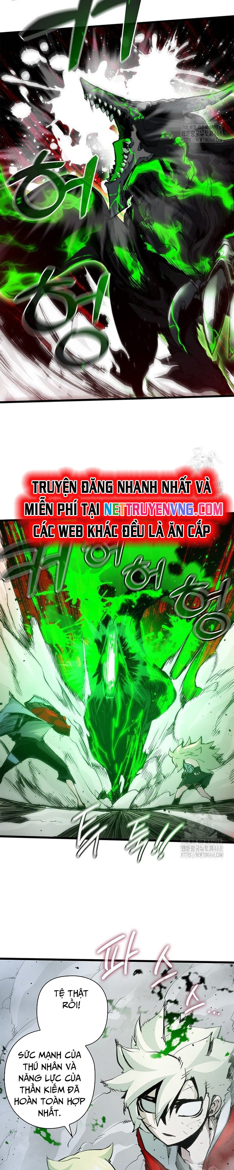 Kiếm Thần: Thần Chi Tử Chương 49 Page 7