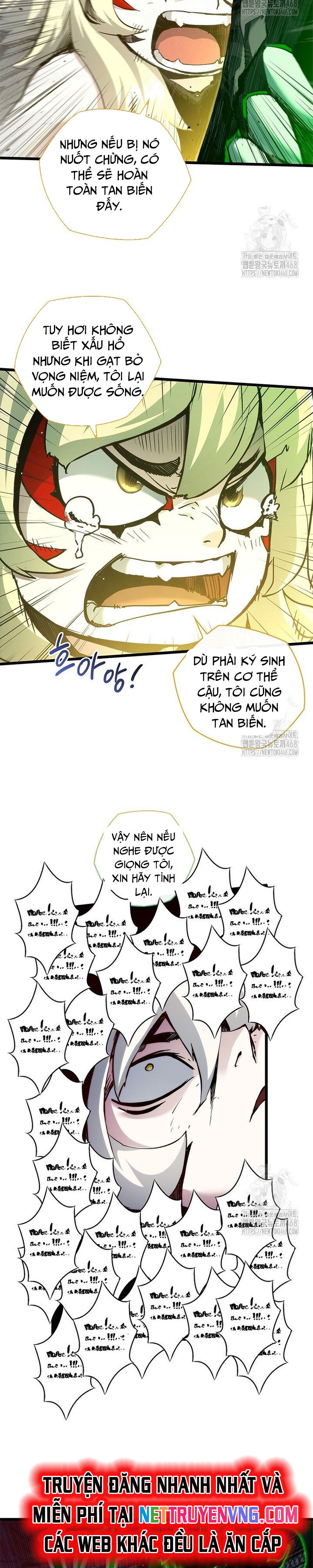 Kiếm Thần: Thần Chi Tử Chương 49 Page 15