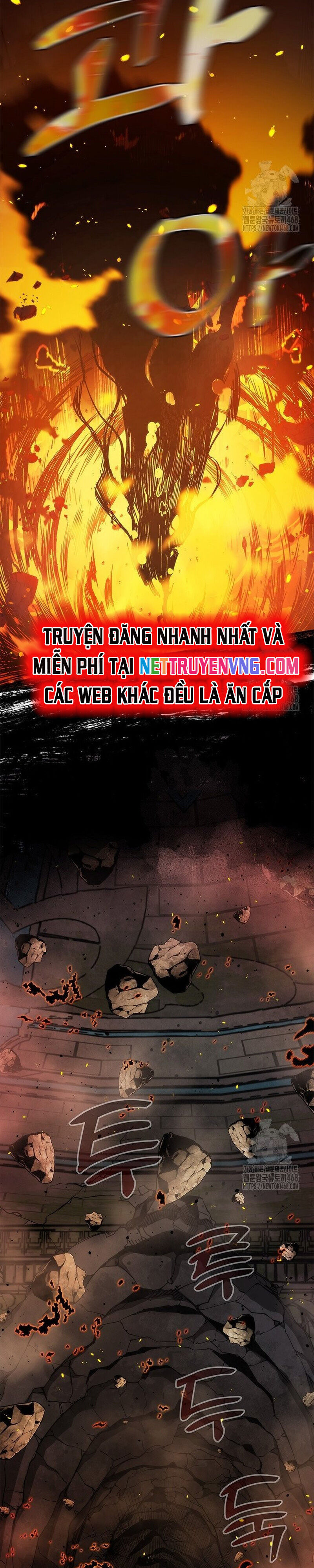 Kiếm Thần: Thần Chi Tử Chương 49 Page 17