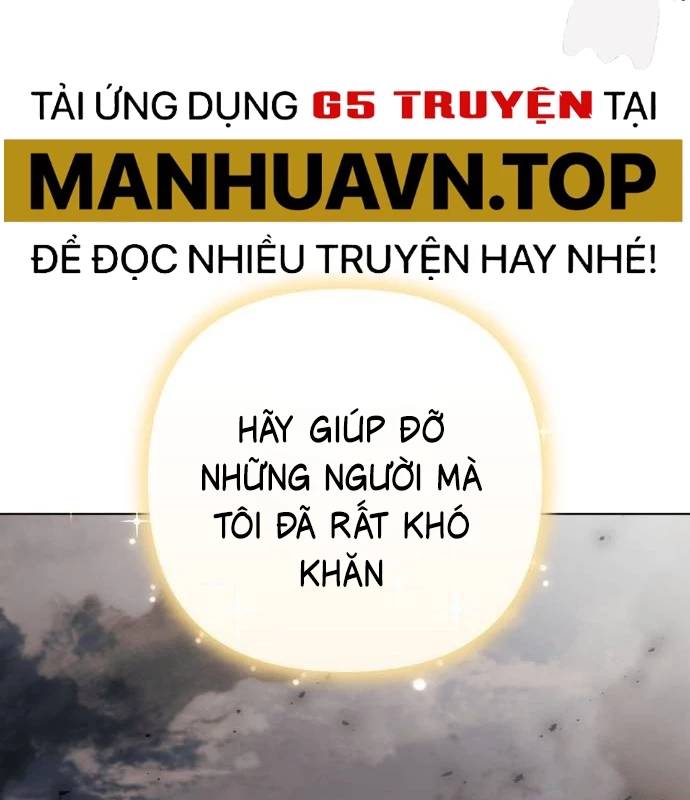 Trở Thành Quỷ Vương Level 999 Chương 42 Page 43