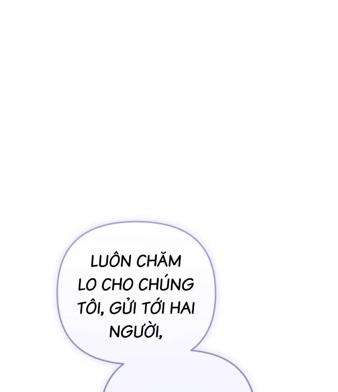 Trở Thành Quỷ Vương Level 999 Chương 47 Page 3