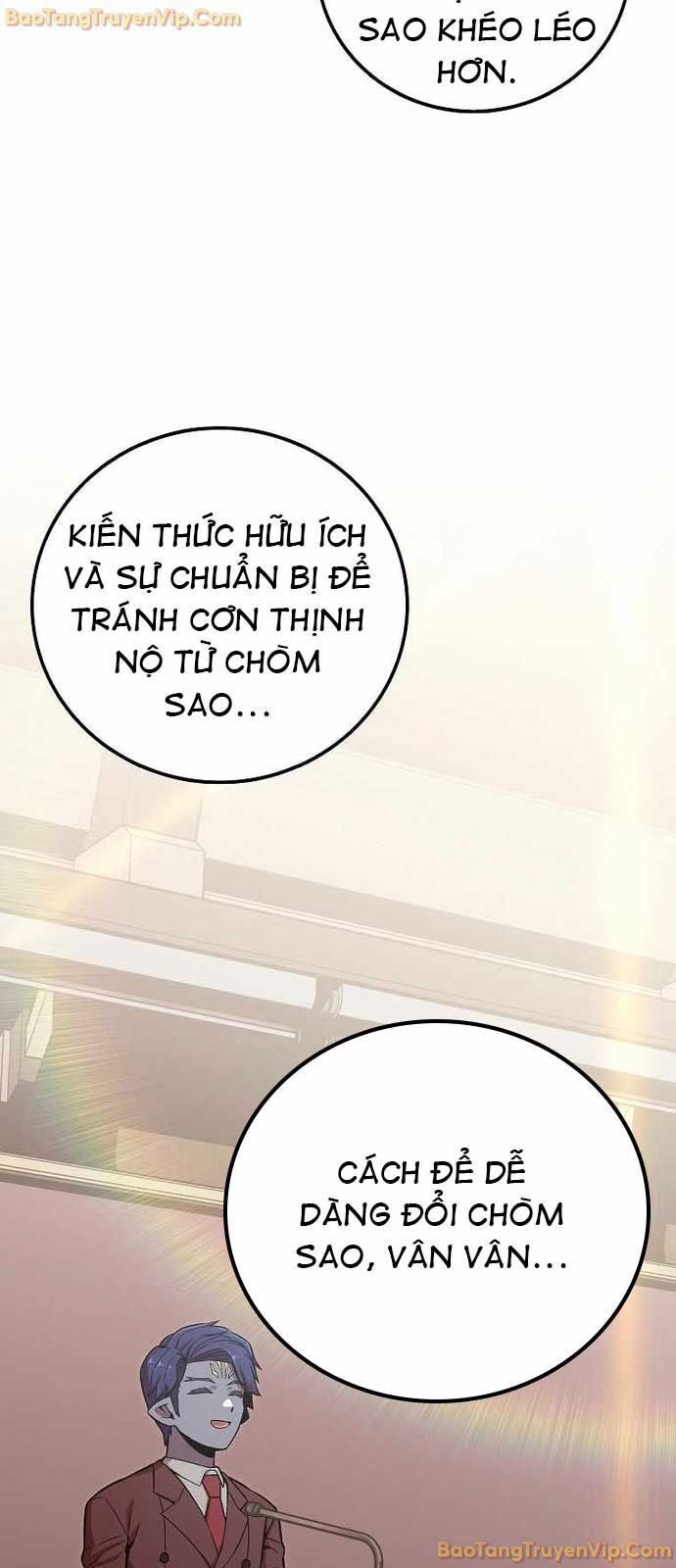 Vô Tình Ghi Danh Chương 34 Page 5