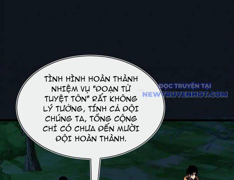 Trảm Linh Thiếu Nữ: Tất Cả Khế Ước Của Ta Đều Là Thượng Cổ Thần Binh Chương 27 Page 123