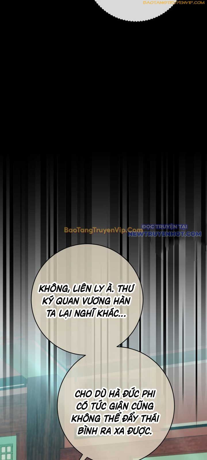 Sinh Tồn Trong Cuốn Tiểu Thuyết Romance Fantasy Chương 35 Page 81