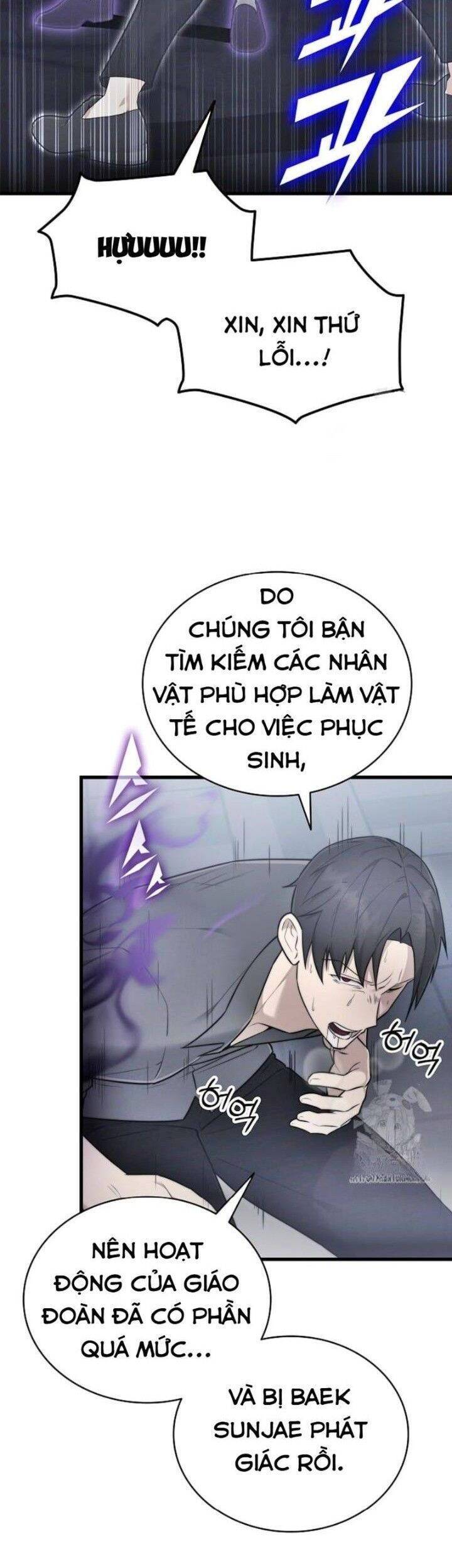 Tôi Đã Đăng Ký Các Kênh Siêu Việt Chương 42 Page 54