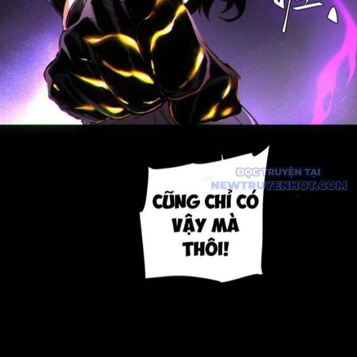 Không Chết Được Ta Đành Thống Trị Ma Giới Chương 72 Page 31