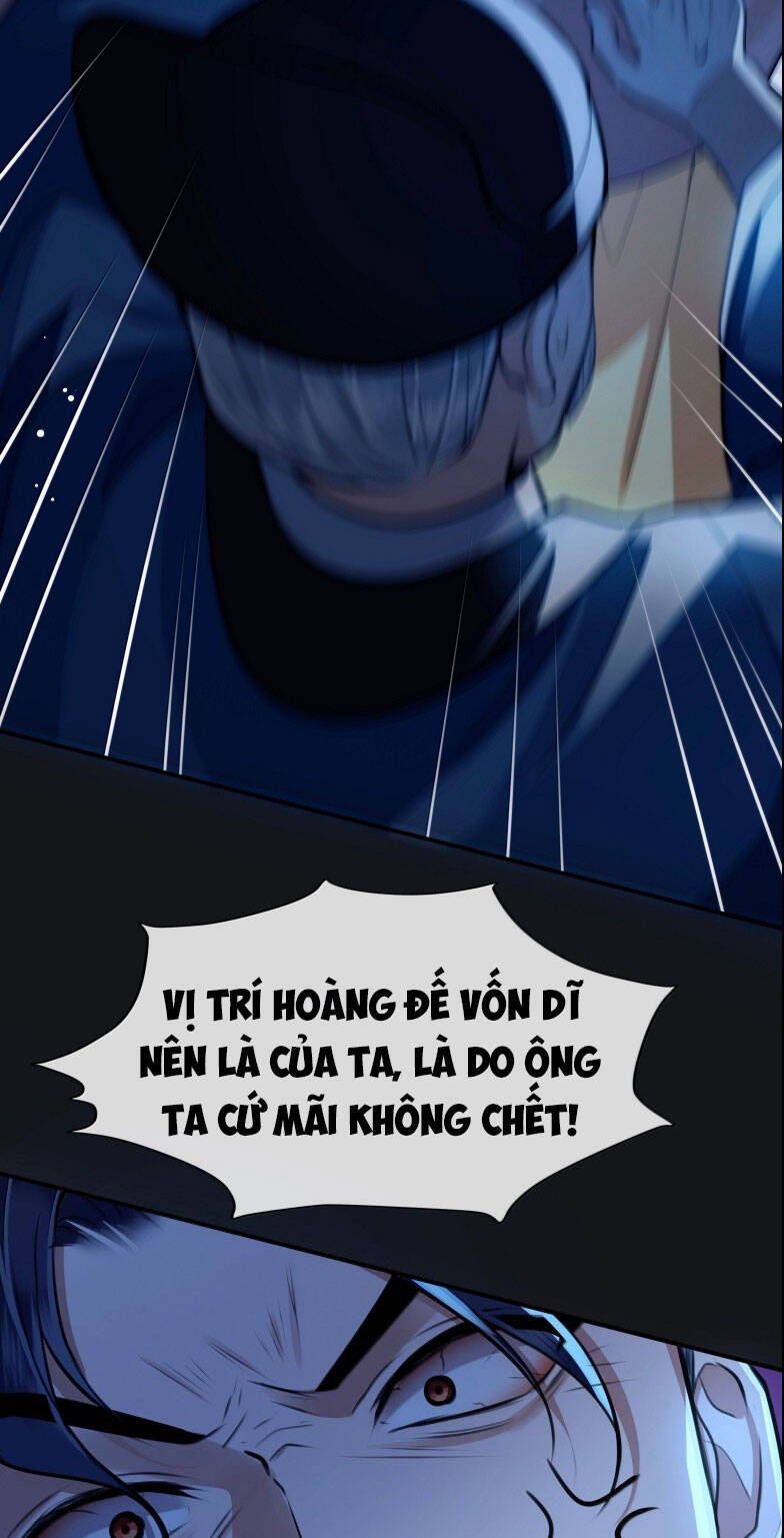 Điện Hạ Khuynh Thành Chương 118 Page 7