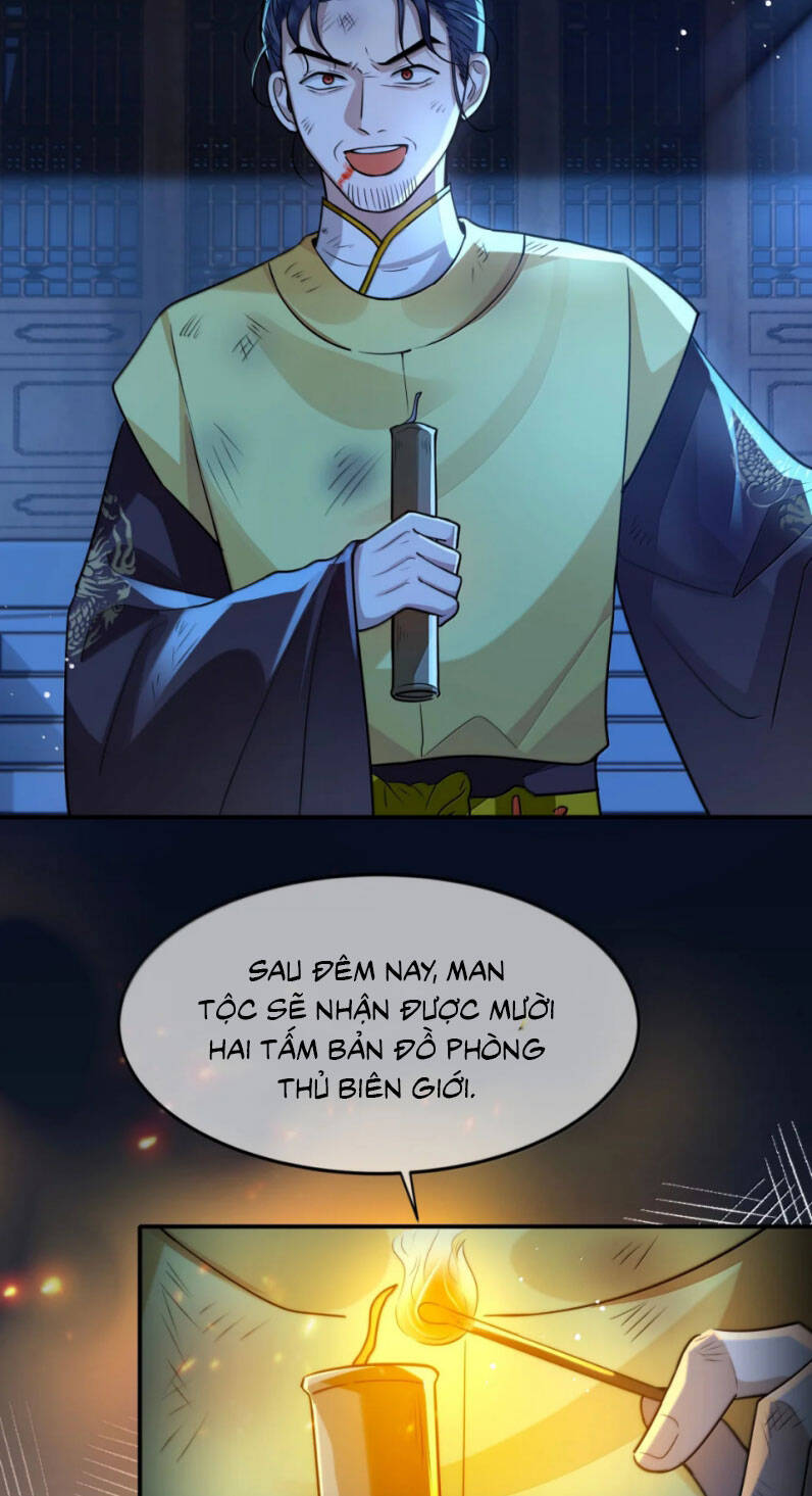 Điện Hạ Khuynh Thành Chương 119 Page 17