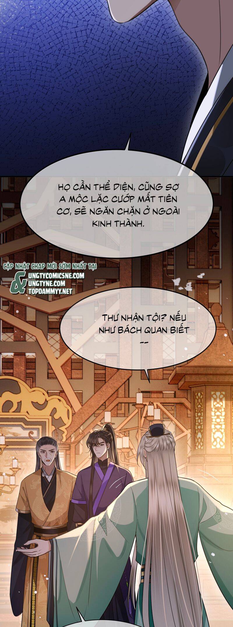 Điện Hạ Khuynh Thành Chương 122 Page 17