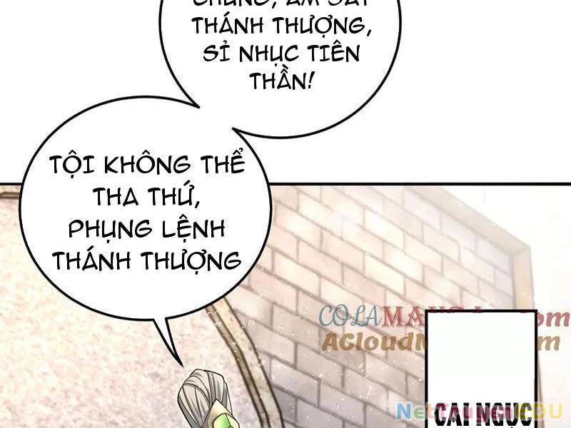 Giết Ta Thêm Vài Lần Nữa, Ta Liền Trở Thành Vô Địch! Chương 52 Page 10