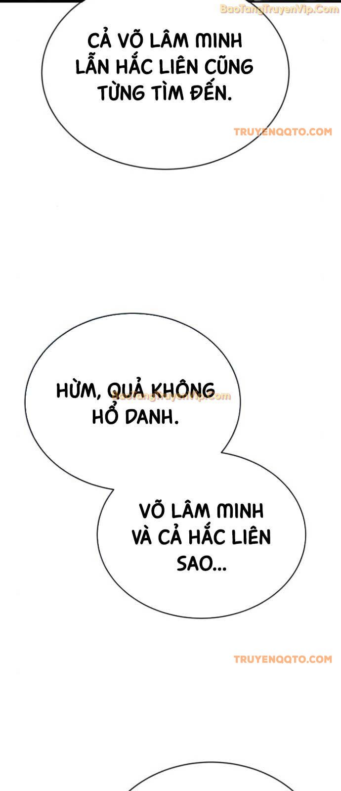 Thiên Ma Muốn Sống Một Cuộc Đời Bình Lặng Chương 23 Page 46