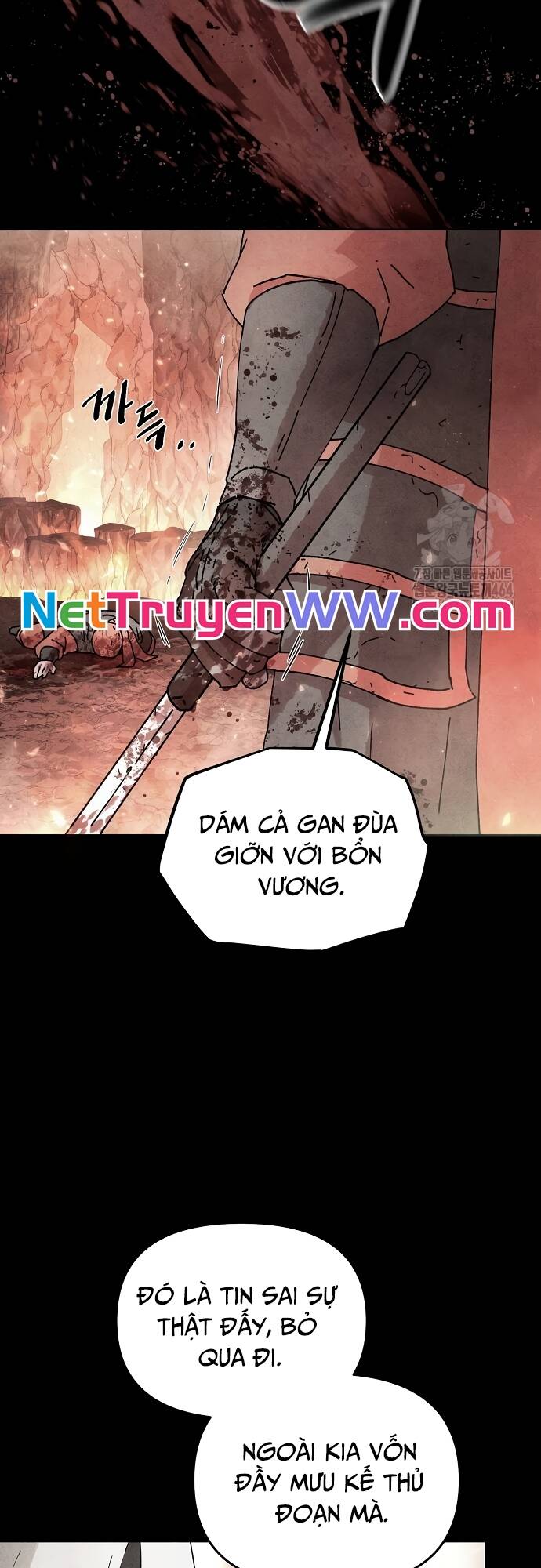 Xuyên Không Vào Con Game Rác Rưởi Của Tôi Chương 4 Page 3