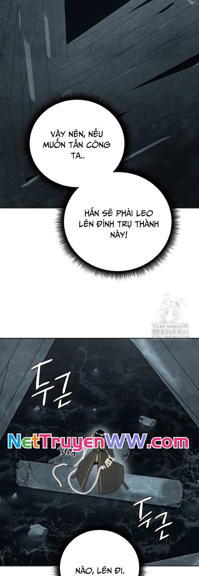 Xuyên Không Vào Con Game Rác Rưởi Của Tôi Chương 7 Page 42