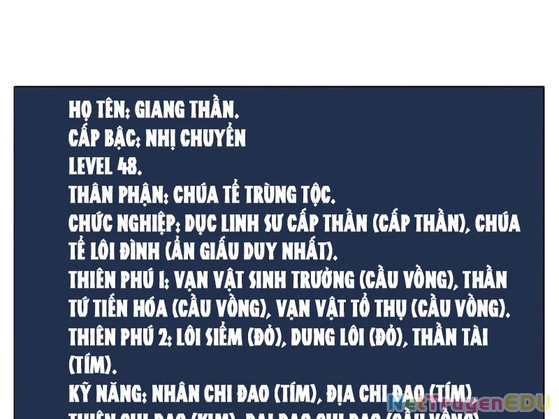 Ta Là Chúa Tể Trùng Độc Chương 48 Page 75