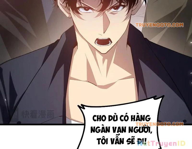 Ta Là Chúa Tể Trùng Độc Chương 49 Page 17