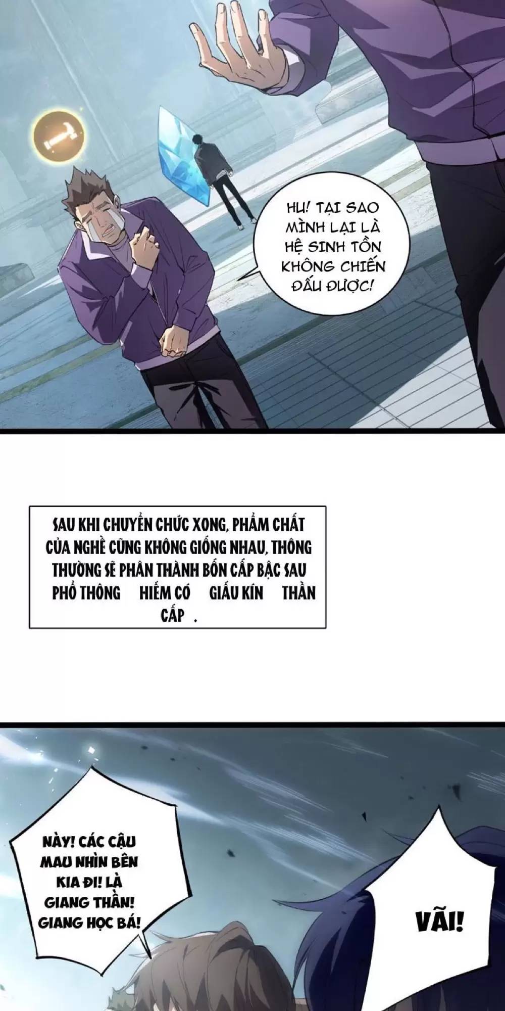 Ta Là Chúa Tể Trùng Độc Chương 1 Page 14